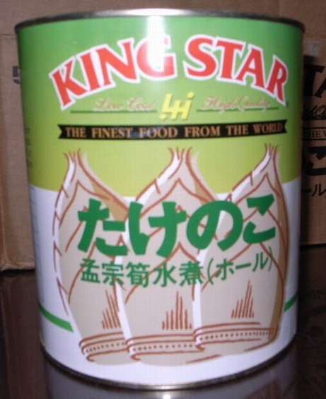冬笋