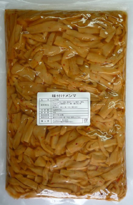 调味麻笋片