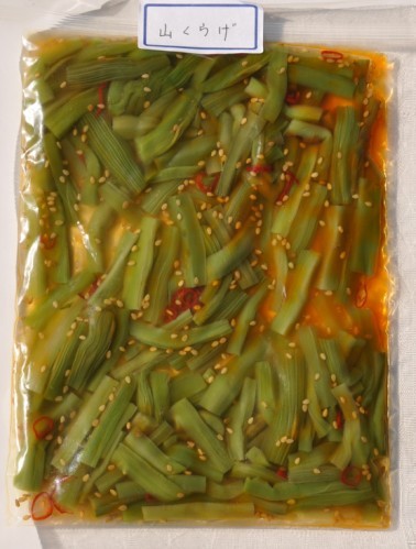 调味贡菜(辣)