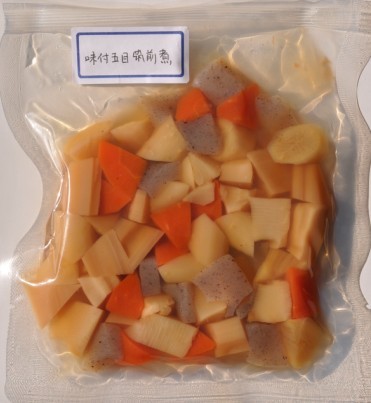 调味筑前煮