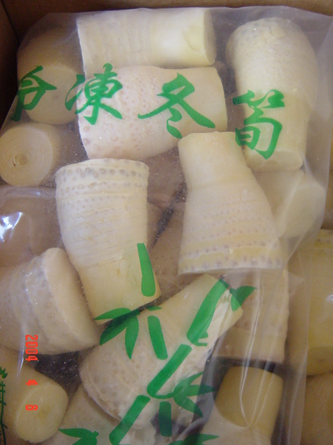 冷凍穂付き竹の子