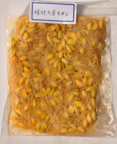 味付け大豆もやし(辛い)